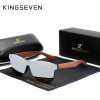 Okulary Przeciwsłoneczne KINGSEVEN B5504 Silver
