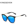 Okulary Przeciwsłoneczne Kingseven Uv400 Kocie