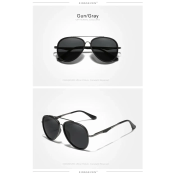 Okulary Przeciwsłoneczne KINGSEVEN N7936 Gun Gray