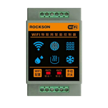 KONTROLER CZUJNIK POZIOMU WODY Rockson WF96L / SONDY WiFi