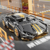 ZESTAW KLOCKI SPORTOWY SAMOCHÓD LAMBORGHINI 1280 el. MEGA ZESTAW